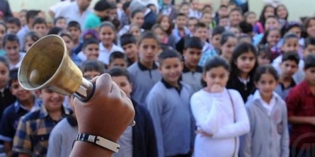 Eğitim Öğretim Yılı Başlıyor