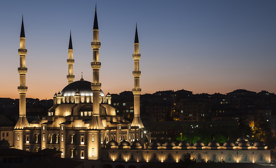Kırıkkale’de Bayram Namazı Kaçta?