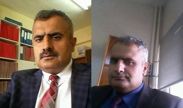 Adliye Katibinin Sır Dolu Kayboluşu
