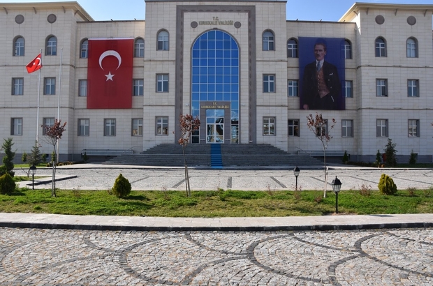 Polis memurunun terör örgütü propagandası içeren şarkı paylaşımı iddiası