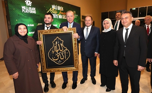 Bahattin Akyön’den Cumhurbaşkanı Erdoğan’a Anlamlı Hediye
